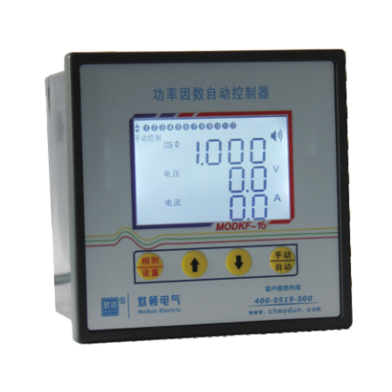 MODKF-16-DH.F型無功功率自動補償控制器