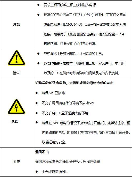 微信圖片_20201121141330.png