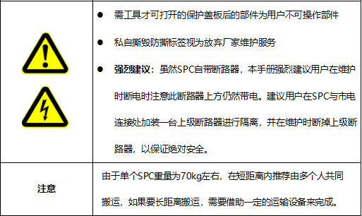 微信圖片_20201121141337.png