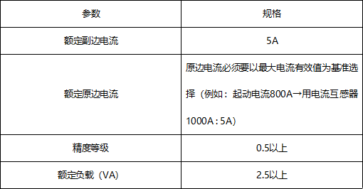 微信圖片_20201121143853.png